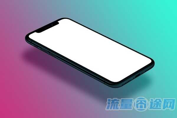 流量囧途文章-移动18流量卡（移动流量卡19元是真的吗）
