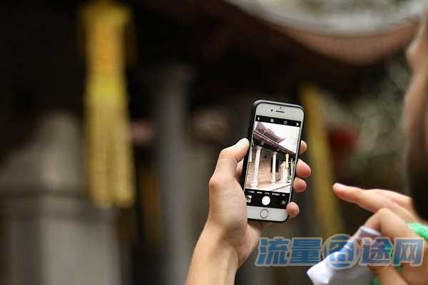 流量囧途文章-大王卡外省流量怎么算（大王卡在省外流量怎么收费