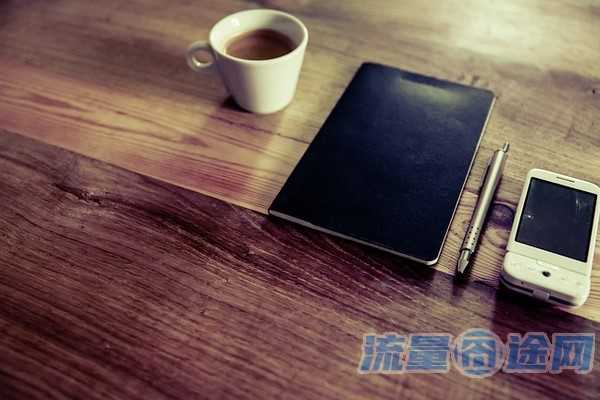 哪个营业厅的卡流量多（哪个营业厅流量套餐实惠）2