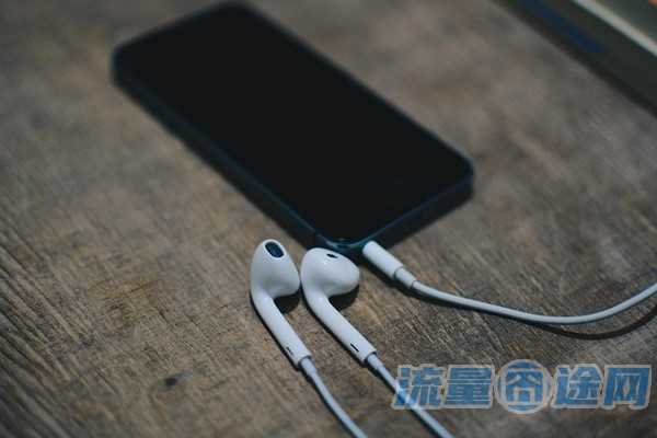 流量囧途文章-联通查流量卡的流量号（联通流量卡怎么查看号码）