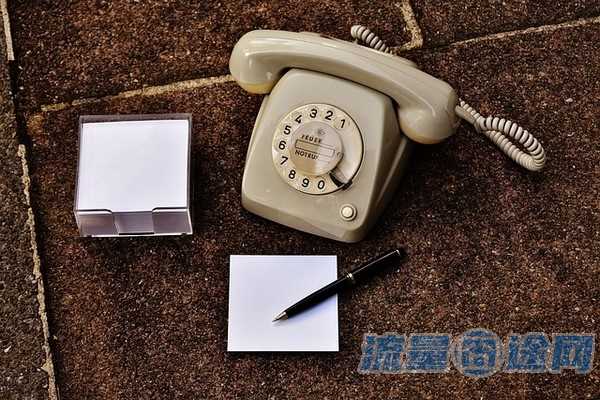 流量囧途文章-大王卡开通流量包（大王卡开通流量包怎么开通）
