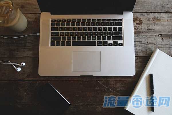 流量囧途文章-百度云盘流量卡（百度网盘免流量卡网盘免流范围）