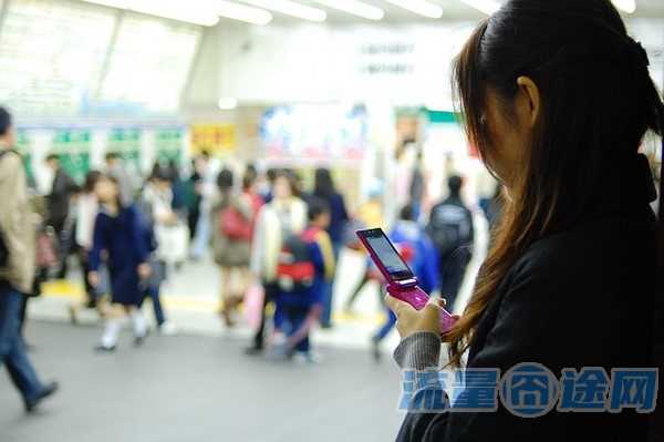 流量囧途文章-电信流量卡不能转网吗（电信流量卡不可以用怎么办