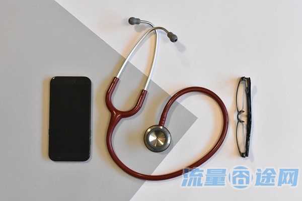 流量囧途文章-山东无限流量卡上4g（山东无限流量套餐）