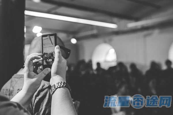 流量囧途文章-移动卡领流量（没流量了怎么获得免费流量）