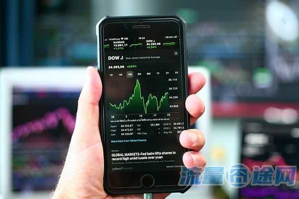 流量囧途文章-流量卡拒收了怎么销卡（流量卡拒收会怎么样）
