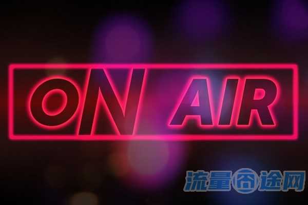 流量囧途文章-校园卡流量怎么领取（校园卡流量）