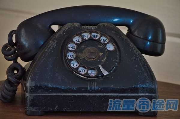 流量囧途文章-电信超牛卡流量超出（电信超流量）