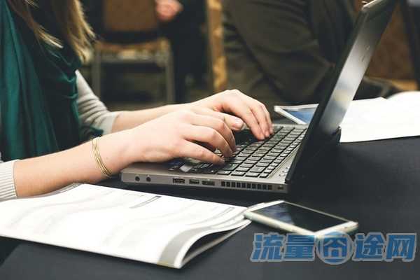 流量囧途文章-移动的免费流量卡（移动的免费流量卡怎么领取）