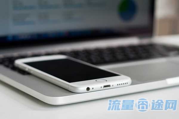 线下实体店办流量多的卡（线下实体店办流量多的卡可靠吗）