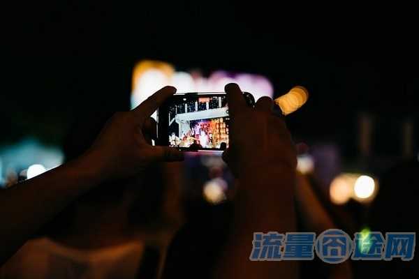 流量囧途文章-电信卡要怎么解封流量（电信卡怎么解除流量封顶业