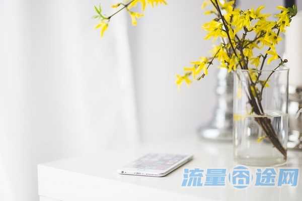 广电霸王卡19元靠谱吗(广电卡申请入口)1