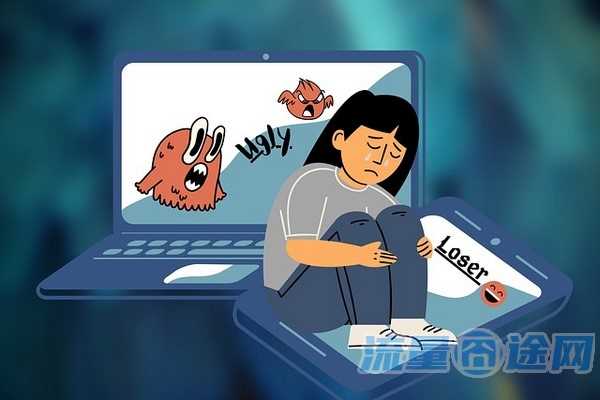 流量囧途文章-抖音淘宝流量卡（淘宝抖音免流卡）