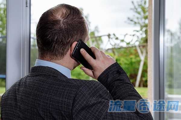 流量囧途文章-电信卡如何流量查询（电信卡如何流量查询号码）