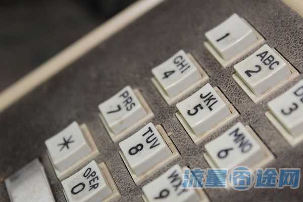 月租便宜流量多的卡推荐什么套餐（流量多月租低的卡）2