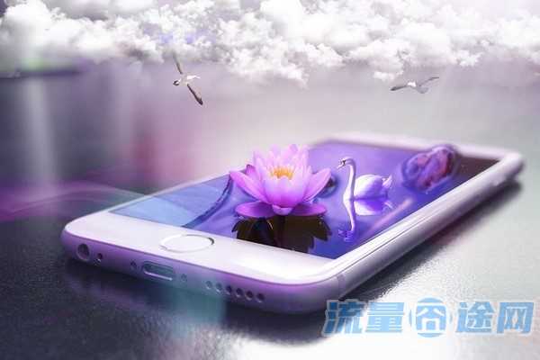 流量囧途文章-美国流量卡不限速吗（在美国流量是不是免费的）