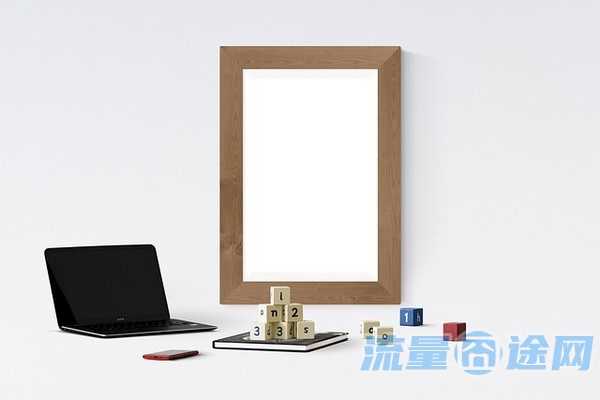 流量囧途文章-在学校怎么买流量卡（学生怎么买流量卡）