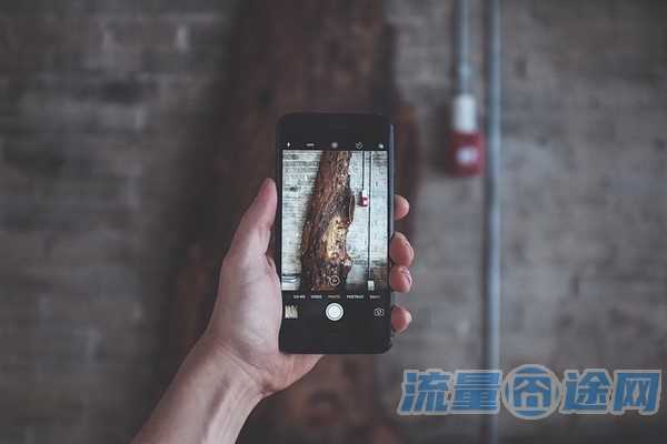 流量囧途文章-俄罗斯流量卡（俄罗斯流量卡怎么激活使用）