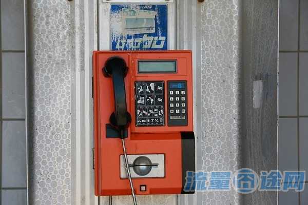 流量囧途文章-快捷指令切换流量卡（快捷指令切换流量卡怎么用）
