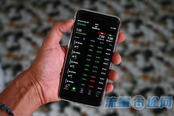 流量囧途文章-只用流量办什么卡合适（只需要用流量办什么手机卡