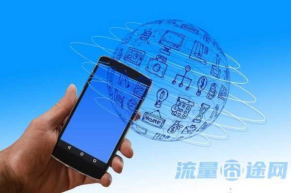 流量囧途文章-如何打印手机流量卡（如何打印手机流量卡图片）