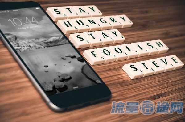 流量囧途文章-联通加异地副卡流量（联通副卡跨省打电话怎么收费