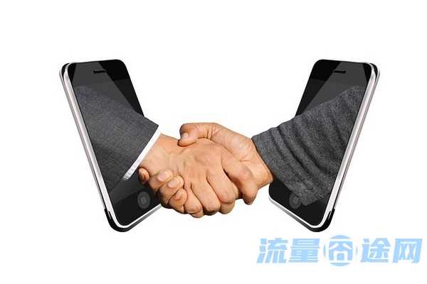 2024年超划算流量卡(2020年最合适的流量卡)2