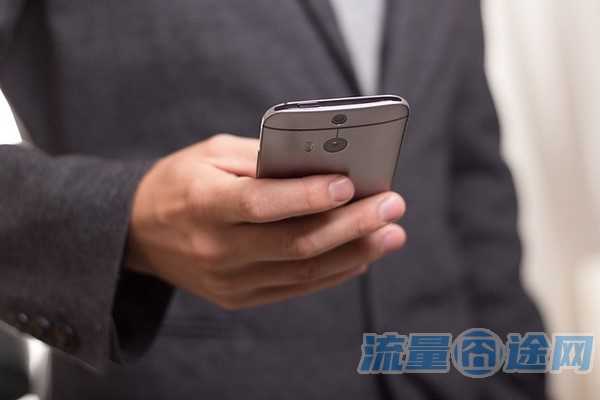 流量囧途文章-深圳通用流量卡套餐价格（深圳移动流量卡套餐介绍