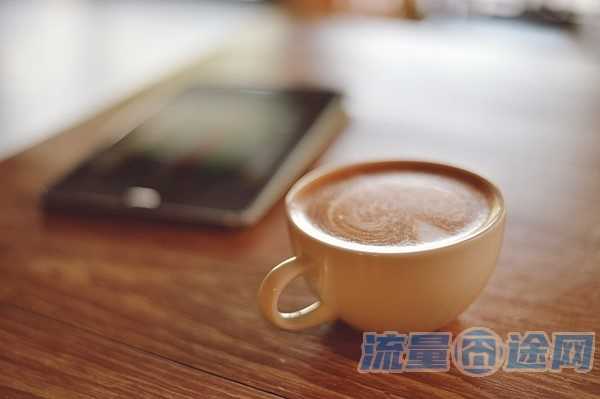 流量囧途文章-流量卡无限量（流量卡无限量不限速全国通用）