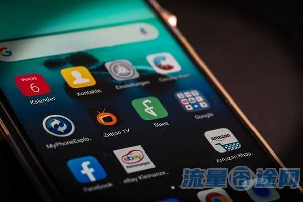 打电话和流量都多的卡叫什么(打电话和用流量多用什么套餐)2