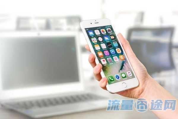 流量囧途文章-大流量正规卡（大流量卡2021）