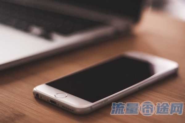 流量囧途文章-电信卡怎样升级流量卡（电信卡怎么升级流量卡）