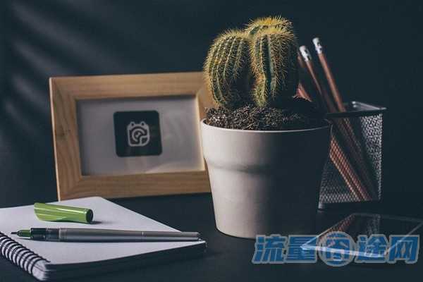 流量囧途文章-流量卡坑（流量卡坑爹）