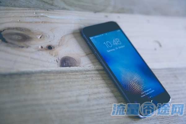 流量囧途文章-移动流量卡包括快手吗（快手上的移动流量卡）
