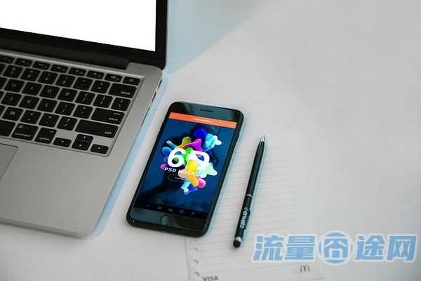 流量囧途文章-鞍山电信流量卡（辽阳电信流量卡）