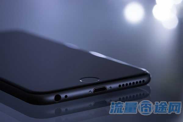 流量囧途文章-两年的流量卡（两年的流量卡可以提前注销吗）
