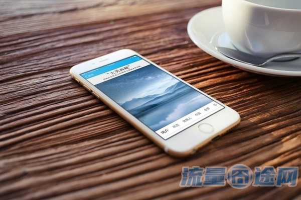 流量囧途文章-日本4g流量卡（日本的流量卡为什么网速很慢）