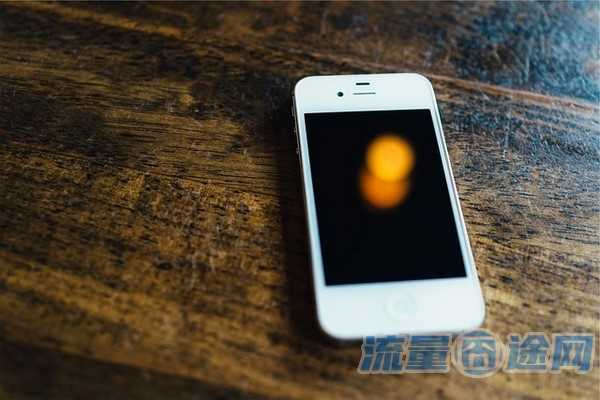 流量囧途文章-移动大流量月卡（移动流量月卡怎么退订）