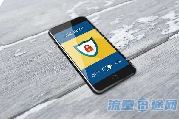 流量囧途文章-联通现在有多少流量卡（联通的流量卡多少钱一张）