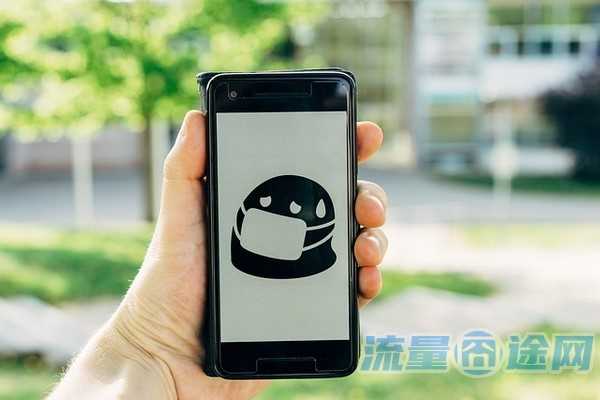 流量囧途文章-全民抽奖领流量卡活动（全民抽卡牌）
