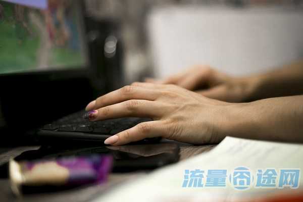 流量囧途文章-流量卡要写卡片备注（流量卡记名吗）