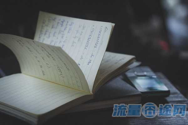 流量囧途文章-流量卡哪用（流量卡哪最好用）