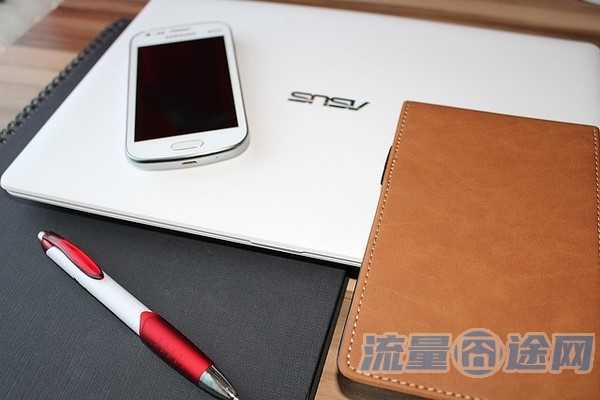 流量囧途文章-电信大王卡怎么送流量（电信大王卡怎么送流量给别