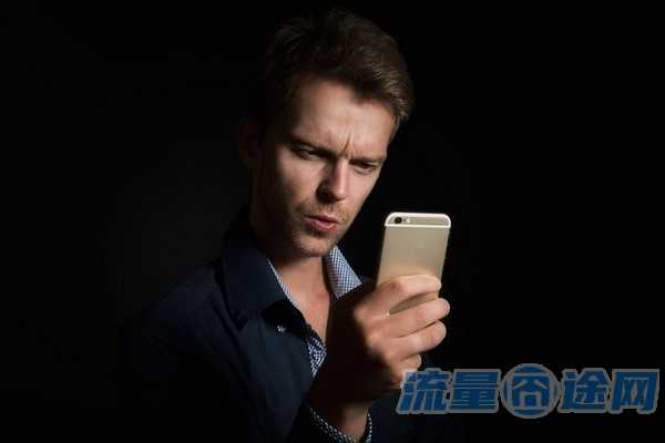 流量囧途文章-wifi蛋和流量卡（流量卡当wifi用）