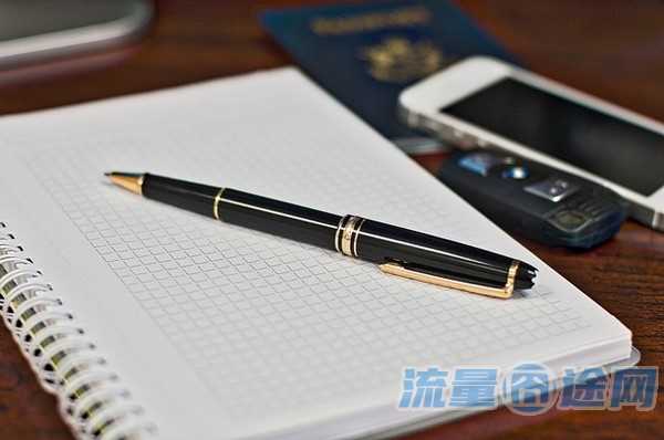 流量囧途文章-主卡流量副卡能用吗（主卡流量副卡能用吗移动）