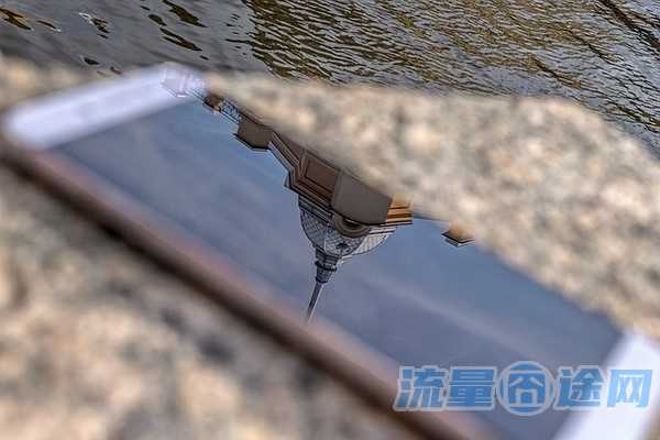 流量囧途文章-心连心流量卡如何注销（芯联心流量卡怎么充值）