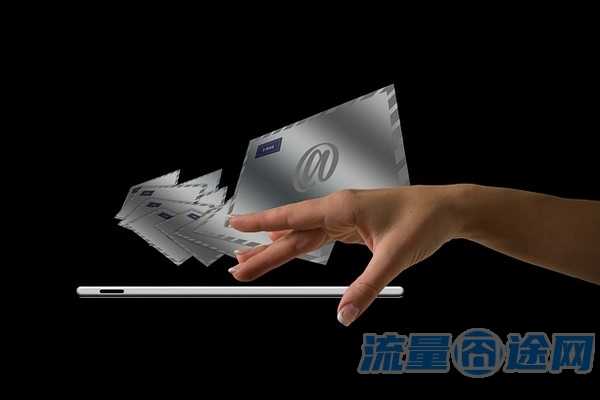 流量囧途文章-哪个卡流量多费用低（哪个卡流量多费用低）