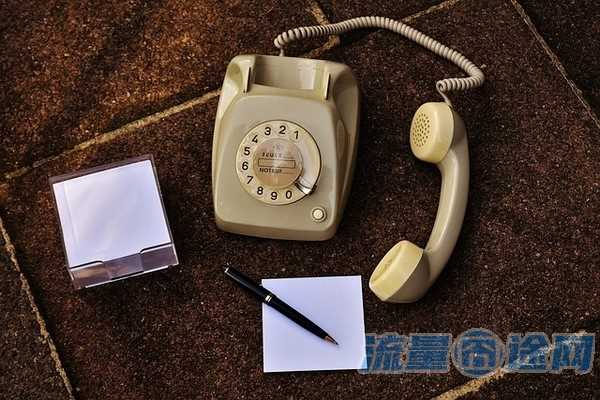 流量囧途文章-移动卡的定向流量怎么用（移动定向流量如何用）