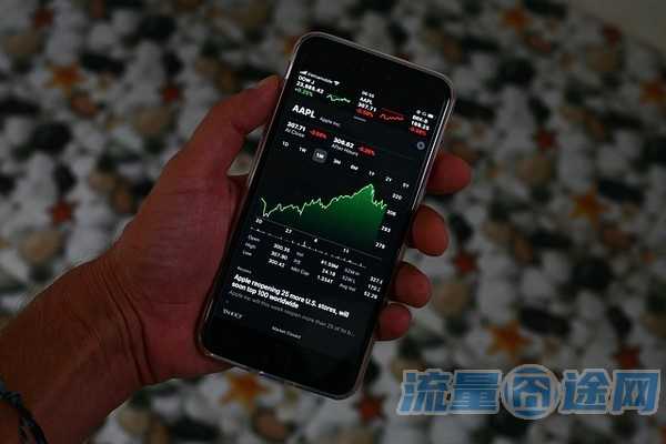 流量囧途文章-不限流量套餐卡办理（办理不限量流量套餐要多少钱