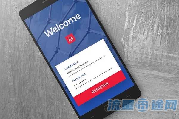 2024年19元流量卡推荐(现在推出的19元流量卡哪个更合适)1